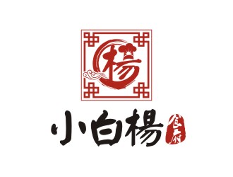 李泉輝的Restaurant Miss Yang 小白楊食府logo設(shè)計