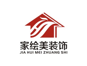 李泉輝的logo設(shè)計