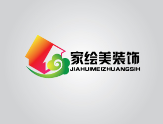 楊劍的家繪美裝飾logo設計