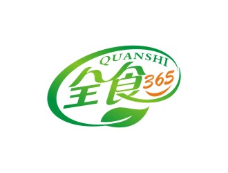 李泉輝的全食365（蘇州悠安食品有限公司）logo設(shè)計(jì)