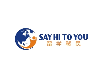 曾翼的SAY HI TO YOU 留學(xué)移民logo設(shè)計