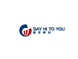 陳兆松的SAY HI TO YOU 留學移民logo設(shè)計