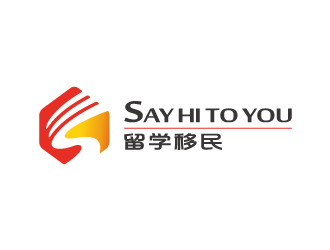 張曉明的SAY HI TO YOU 留學(xué)移民logo設(shè)計