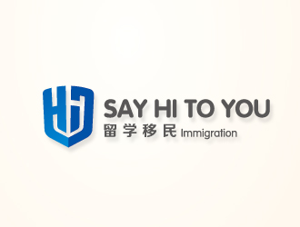 文大為的SAY HI TO YOU 留學移民logo設(shè)計