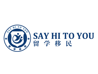 潘樂的SAY HI TO YOU 留學移民logo設(shè)計