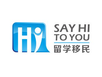 何嘉健的SAY HI TO YOU 留學(xué)移民logo設(shè)計