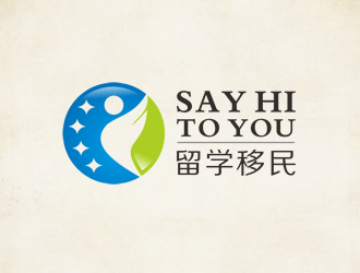 廖燕峰的SAY HI TO YOU 留學移民logo設(shè)計