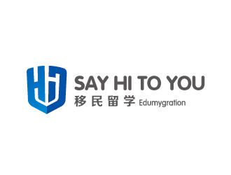 文大為的SAY HI TO YOU 留學(xué)移民logo設(shè)計