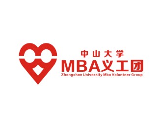 李泉輝的中山大學(xué)MBA義工團(tuán)logo設(shè)計(jì)