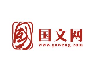 吳志超的國文網(wǎng)logo設(shè)計