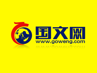 譚家強(qiáng)的國(guó)文網(wǎng)logo設(shè)計(jì)