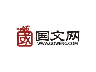 曾翼的國文網(wǎng)logo設(shè)計