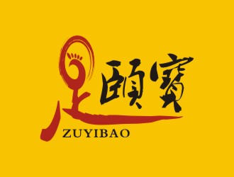 李泉輝的足頤寶logo設(shè)計