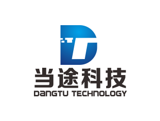 湯儒娟的當(dāng)途科技logo設(shè)計