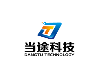 周金進的當(dāng)途科技logo設(shè)計