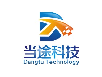 李泉輝的當途科技logo設計