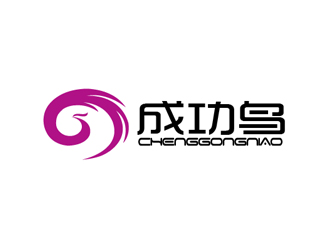 秦曉東的成功鳥CHENGGONGNIAOlogo設(shè)計