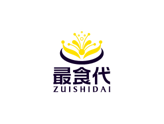 陳兆松的最食代泰式海鮮火鍋logo設(shè)計