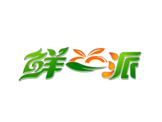 余亮亮的鮮一派logo設(shè)計(jì)