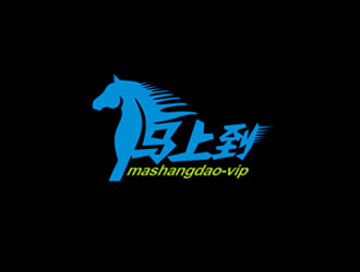 郭慶忠的馬上到 速送和家政等便民服務(wù)logo設(shè)計(jì)