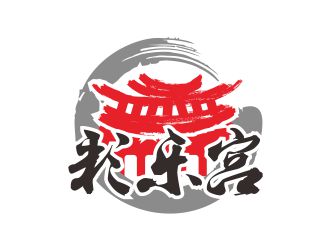 何嘉健的彩樂(lè)宮網(wǎng)站中國(guó)風(fēng)圖標(biāo)logo設(shè)計(jì)