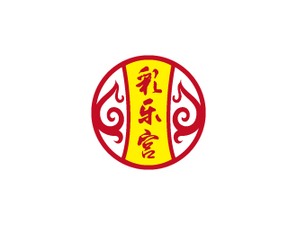 周金進(jìn)的彩樂(lè)宮網(wǎng)站中國(guó)風(fēng)圖標(biāo)logo設(shè)計(jì)