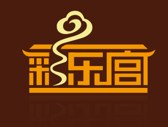 趙軍的彩樂(lè)宮網(wǎng)站中國(guó)風(fēng)圖標(biāo)logo設(shè)計(jì)