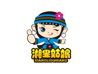 曾翼的湘里姑娘人物卡通logo設(shè)計(jì)