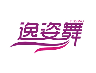 曾翼的logo設(shè)計(jì)