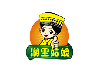 鄭國麟的湘里姑娘人物卡通logo設(shè)計(jì)