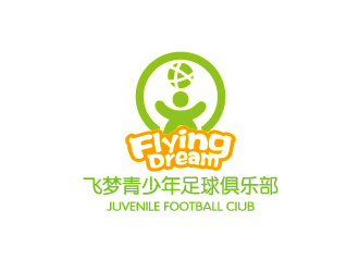 文大為的飛夢青少年足球俱樂部（flying dream）logo設(shè)計