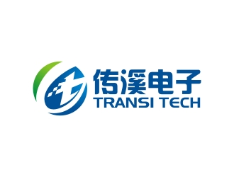 曾翼的南京傳溪電子科技有限公司 NanJing Transi Electronic Technologylogo設(shè)計