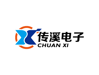 周金進的南京傳溪電子科技有限公司 NanJing Transi Electronic Technologylogo設(shè)計