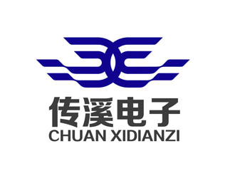 潘樂的南京傳溪電子科技有限公司 NanJing Transi Electronic Technologylogo設(shè)計