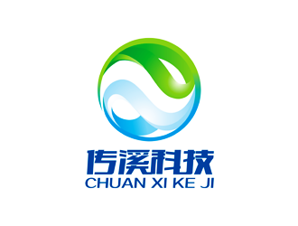 譚家強的南京傳溪電子科技有限公司 NanJing Transi Electronic Technologylogo設(shè)計