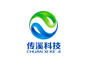 譚家強的南京傳溪電子科技有限公司 NanJing Transi Electronic Technologylogo設(shè)計