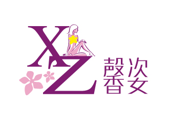 于蓁的馨姿減肥瘦身會所logo設(shè)計