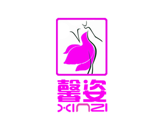 余亮亮的馨姿減肥瘦身會所logo設(shè)計