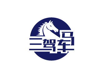 周金進的三駕馬車logo設(shè)計