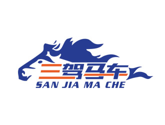 廖燕峰的三駕馬車logo設(shè)計