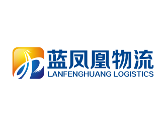 吉吉的天津市藍(lán)鳳凰物流有限公司logo設(shè)計(jì)