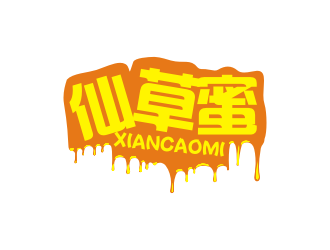 吉吉的仙草蜜甜品店鋪logo設(shè)計