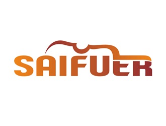 唐國強的SAIFUER 樂器包裝logo設計