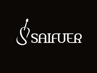 譚家強的SAIFUER 樂器包裝logo設計