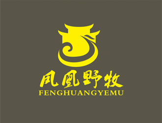 陳今朝的鳳凰野牧 品牌logo設(shè)計(jì)logo設(shè)計(jì)