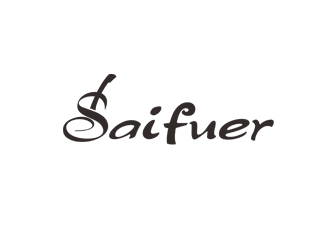 周國強的SAIFUER 樂器包裝logo設計