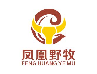 何嘉健的鳳凰野牧 品牌logo設(shè)計(jì)logo設(shè)計(jì)