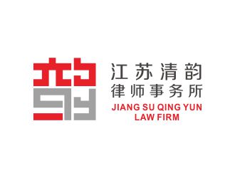 何嘉健的律師事務(wù)所logo設(shè)計