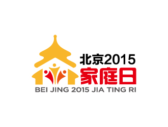 周金進(jìn)的北京2015家庭日logo設(shè)計