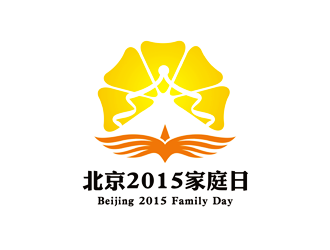 譚家強(qiáng)的北京2015家庭日logo設(shè)計